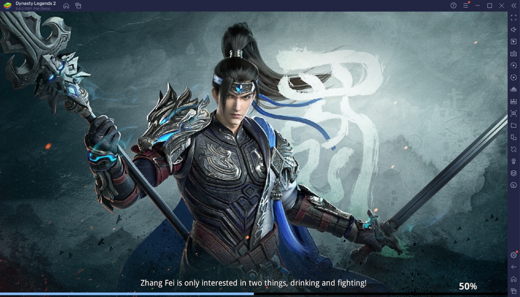 Our Warriors